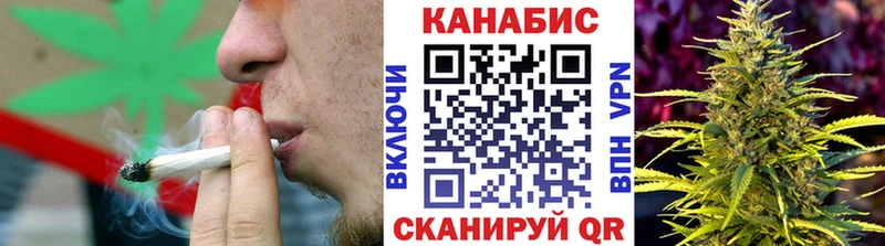 Сколько стоит Тогучин Вейп ТГК  МАРИХУАНА  СК  Меф мяу мяу  ГАШИШ 