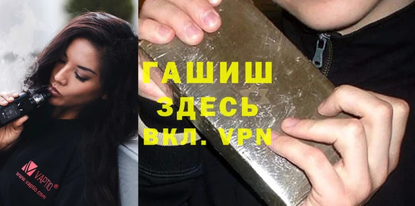 скорость mdpv Алзамай