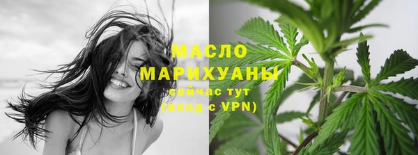 меф Покров