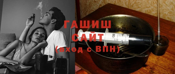 таблы Алексин