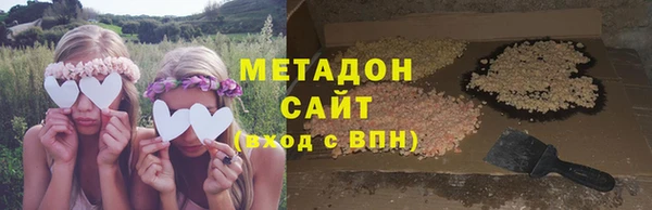 спайс Алексеевка