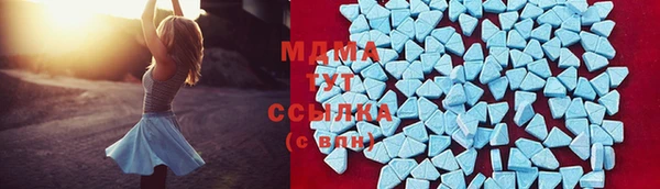 таблы Алексин