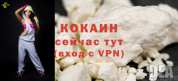 таблы Алексин