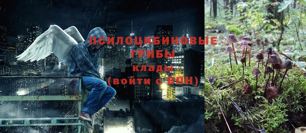 скорость mdpv Алзамай