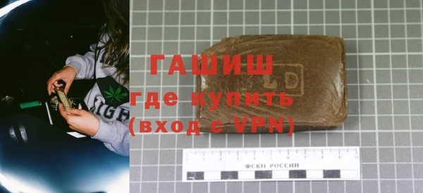 таблы Алексин
