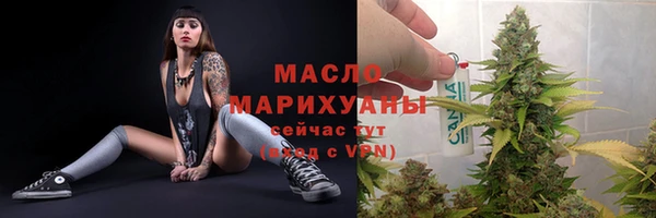 скорость mdpv Алзамай