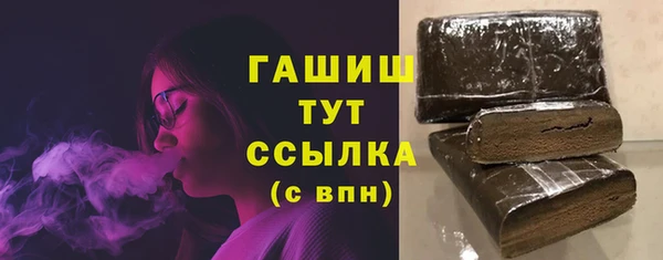 скорость mdpv Алзамай