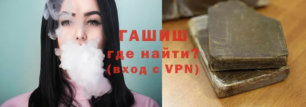 скорость mdpv Алзамай