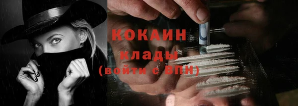 таблы Алексин