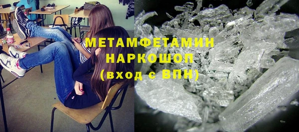 спайс Алексеевка