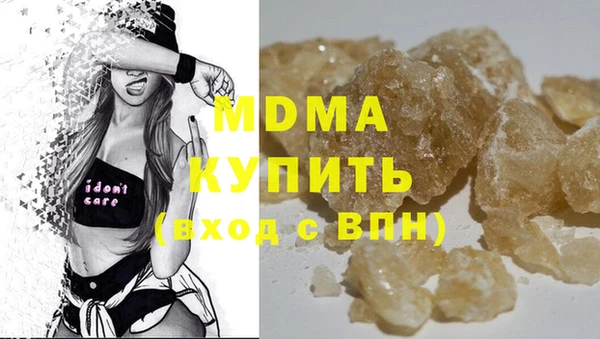 таблы Алексин