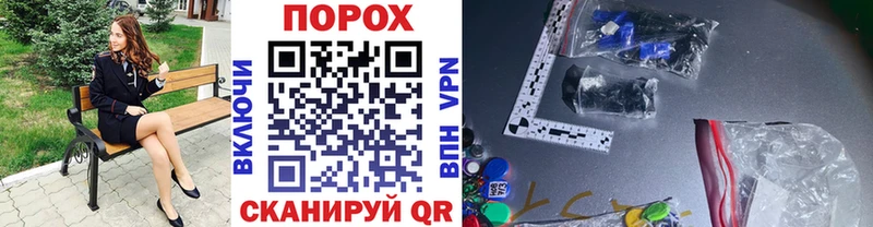 как найти наркотики  Тогучин  МЕТАМФЕТАМИН кристалл 