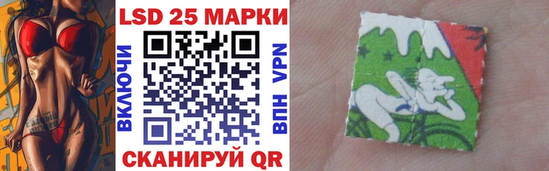 где продают наркотики  shop состав  Марки NBOMe 1,5мг  Тогучин 